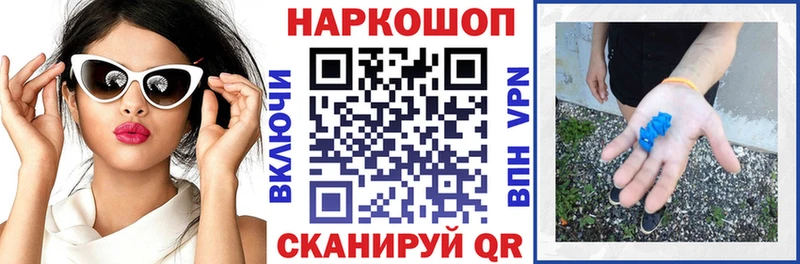 ЭКСТАЗИ Камешково