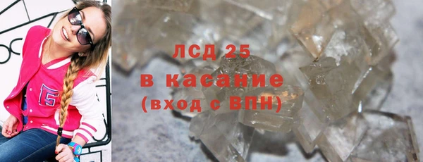 марихуана Алзамай