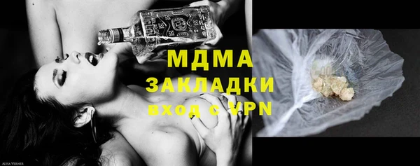 марихуана Алзамай