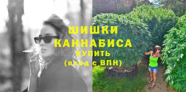 марихуана Алзамай