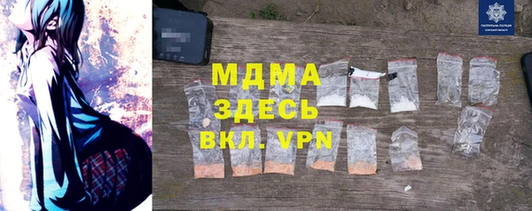 марихуана Алзамай