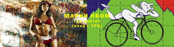 марихуана Алзамай