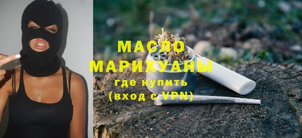 марихуана Алзамай