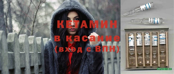 ALPHA PVP Алексеевка