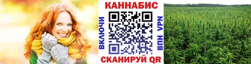 хочу   blacksprut ССЫЛКА  Канабис OG Kush  Камешково 